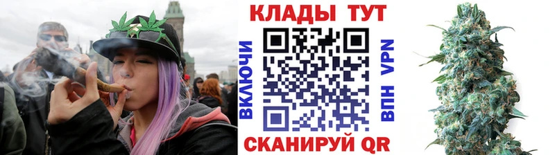 Купить наркотик Крым Лсд 25 A PVP Меф мяу мяу Метамфетамин Марихуана Гашиш
