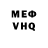 Amphetamine VHQ invasor feliz485