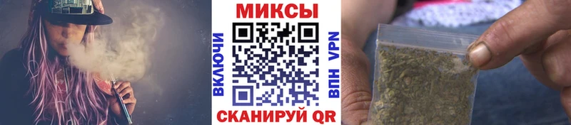 цены   Крым  БУТИРАТ GHB 