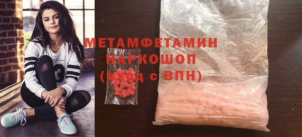 mdpv Бородино