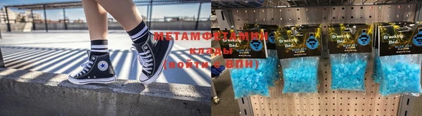 mdpv Бородино