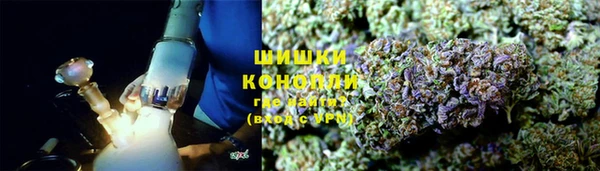 apvp Бронницы
