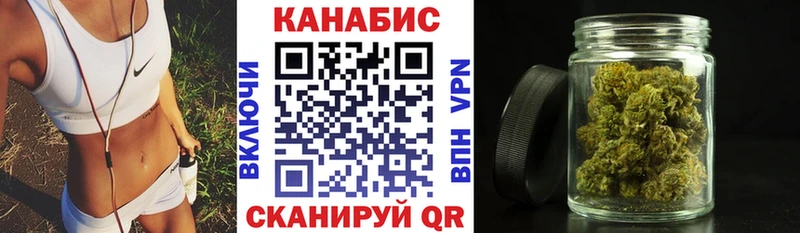 Каннабис Amnesia  как найти закладки  Крым 